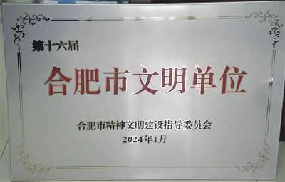首页| PP电子游戏中国区官方网站