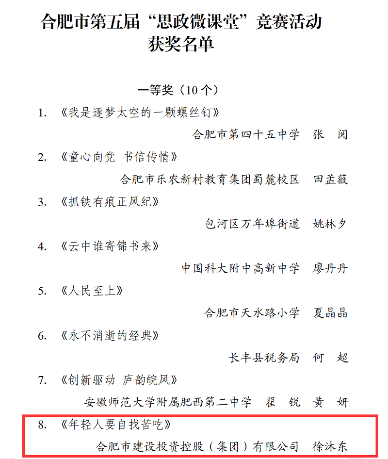 首页| PP电子游戏中国区官方网站