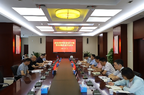 首页| PP电子游戏中国区官方网站