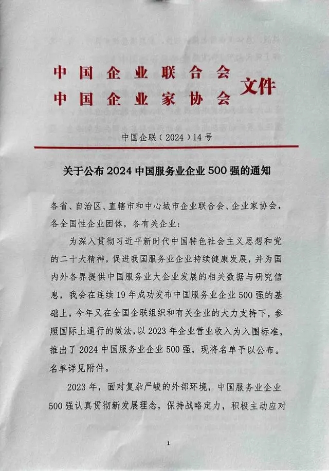 首页| PP电子游戏中国区官方网站
