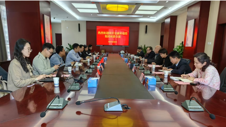 首页| PP电子游戏中国区官方网站
