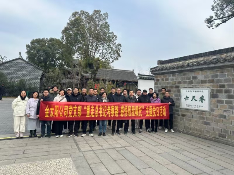 首页| PP电子游戏中国区官方网站
