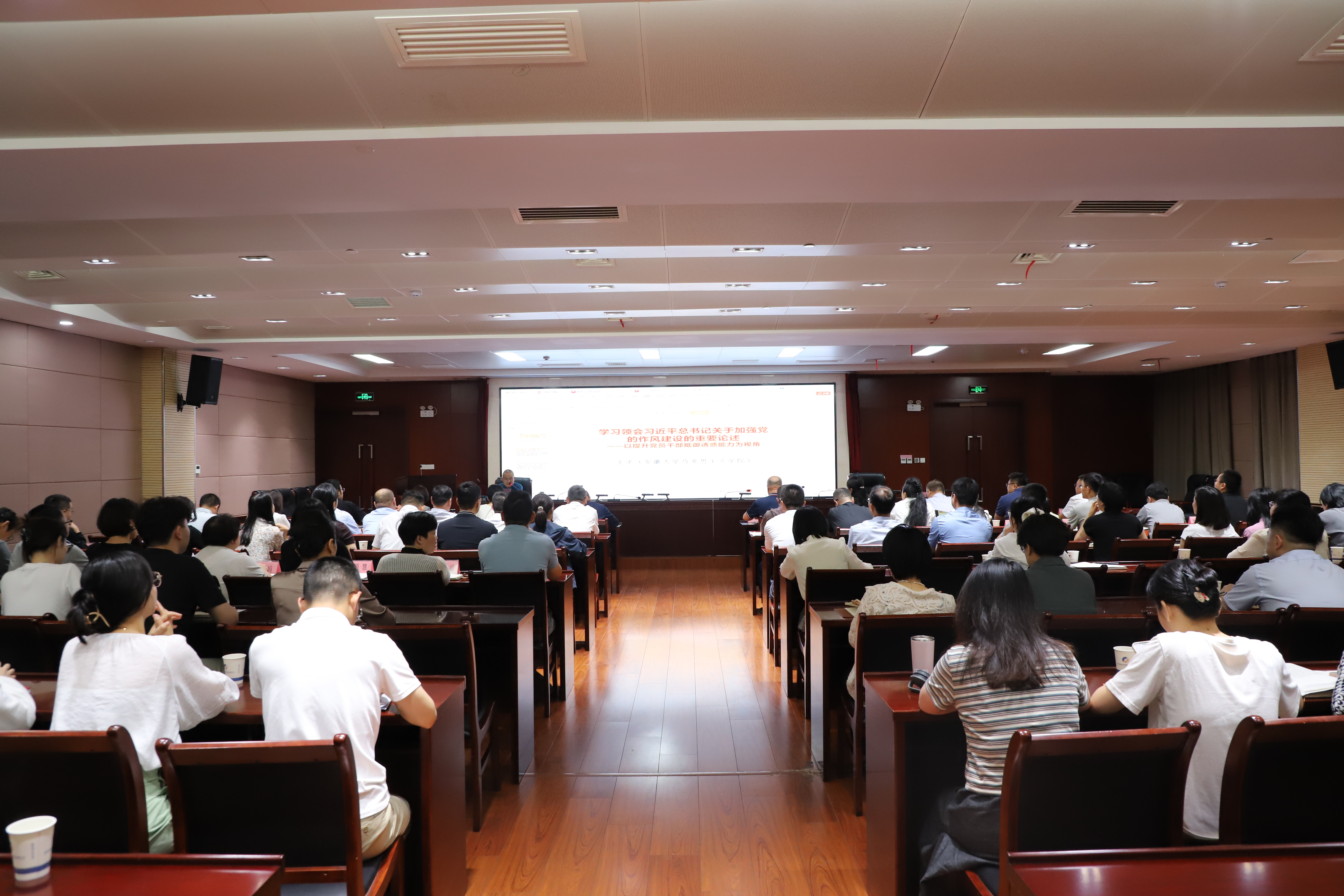 首页| PP电子游戏中国区官方网站