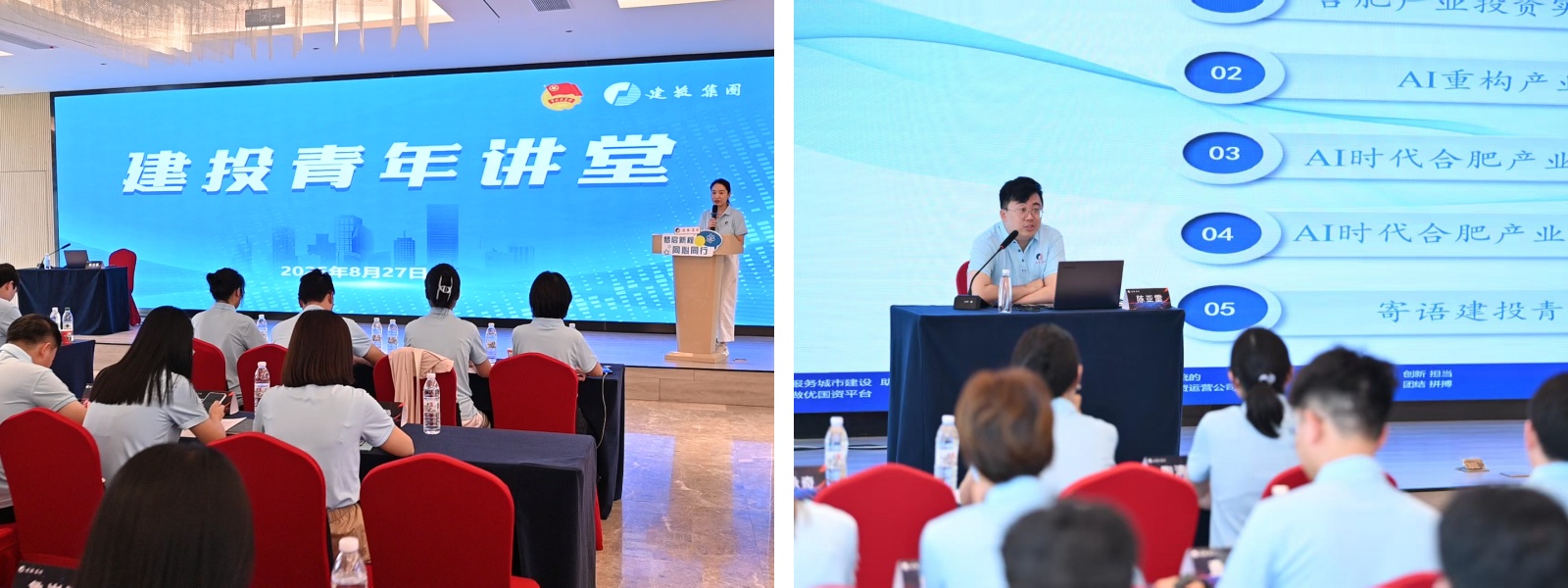 首页| PP电子游戏中国区官方网站